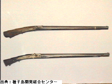 火縄式鉄砲