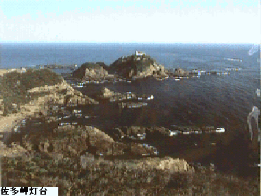 佐多岬灯台の写真