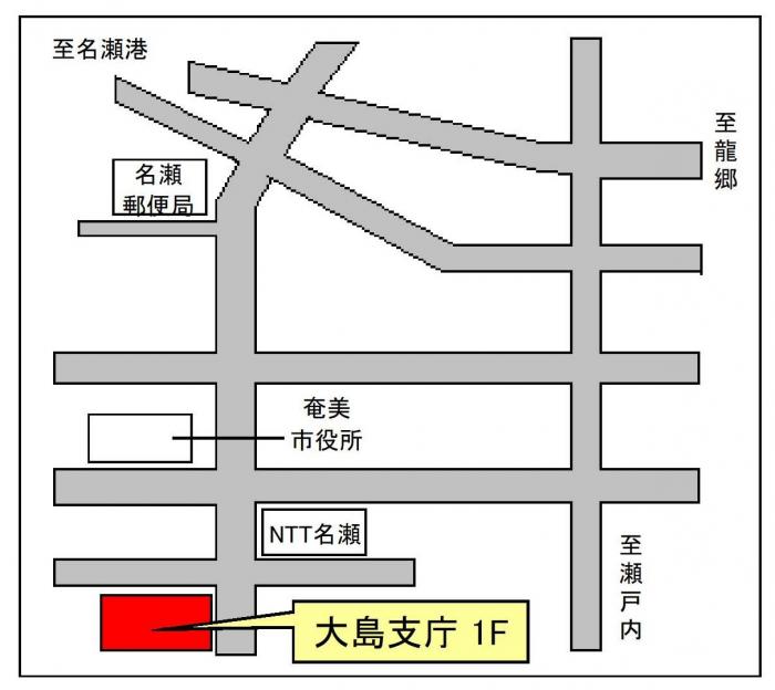 大島支庁地図