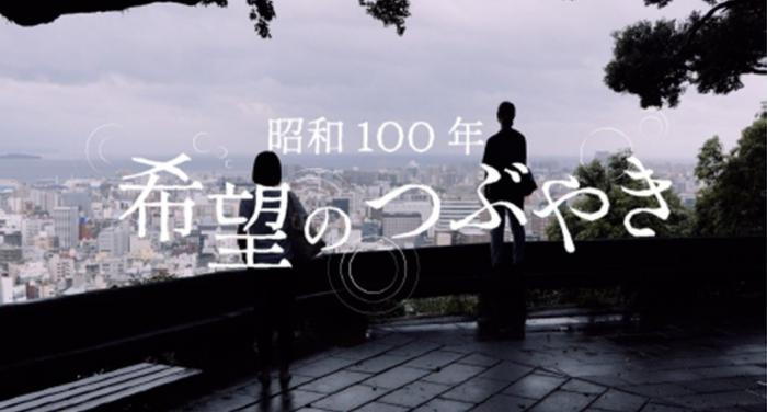 映画のサムネイル