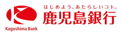 鹿児島銀行企業ロゴ
