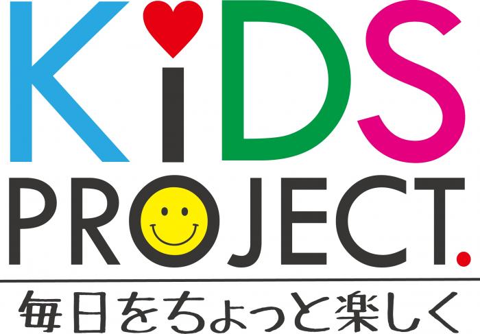 KIDSPROJECT企業ロゴ