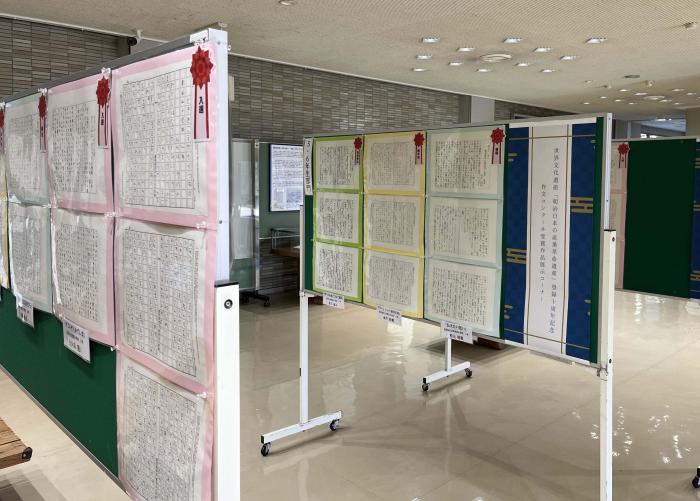 県立図書館写真