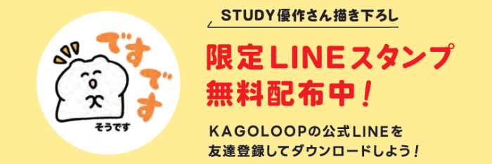 広告