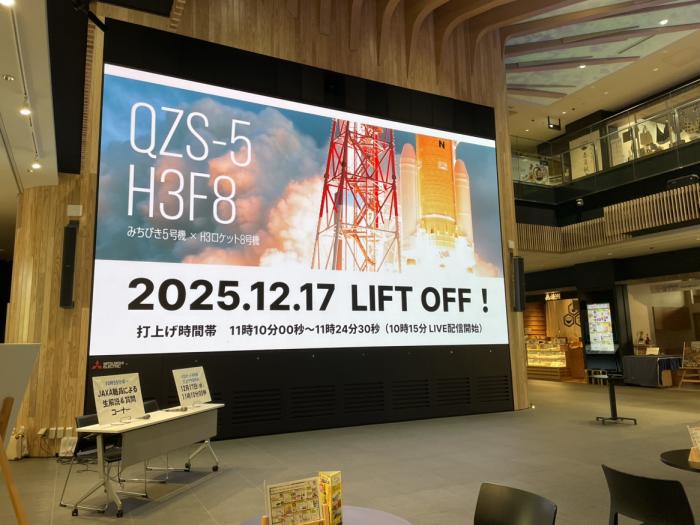 H3F8_1217その1