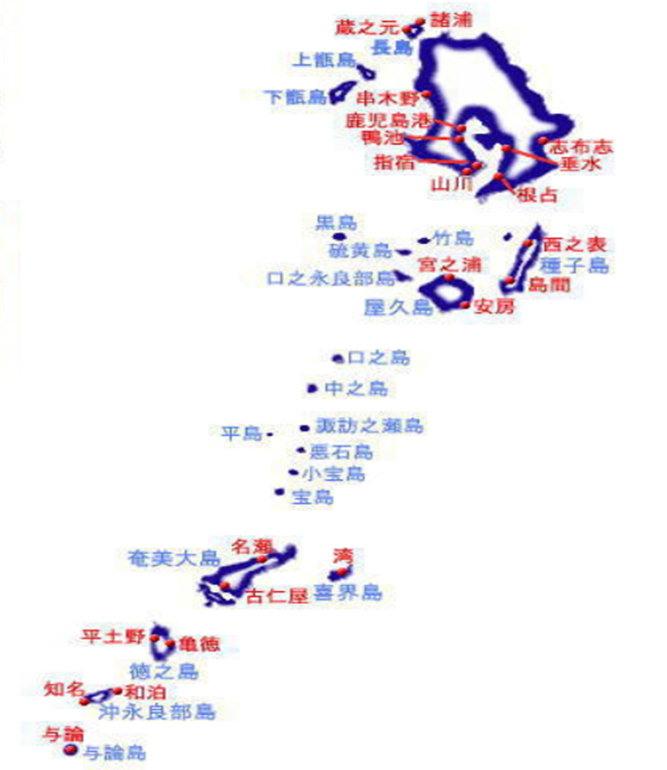 県地図