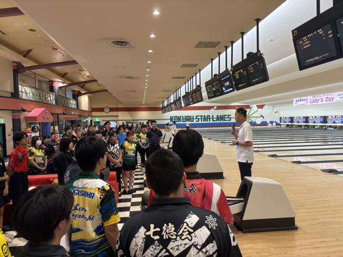 開始式