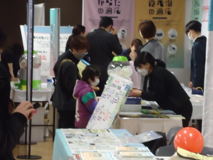 CNフェアinかごしま8