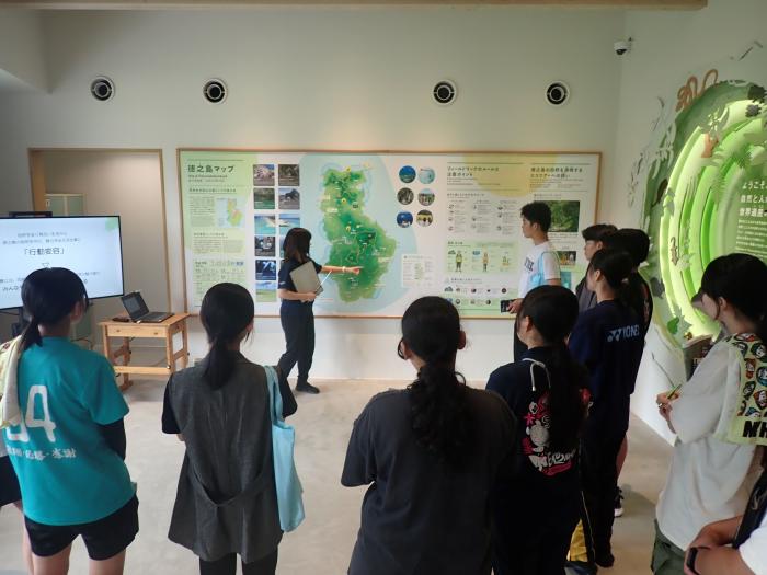 徳之島＿遺産センター