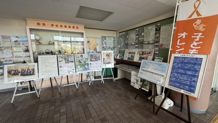 県HP掲載用(姶良・伊佐)