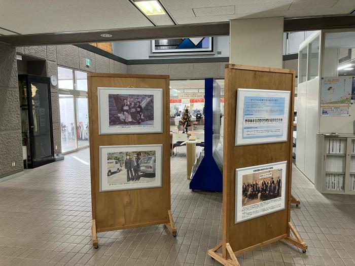 県HP掲載用(西之表市)
