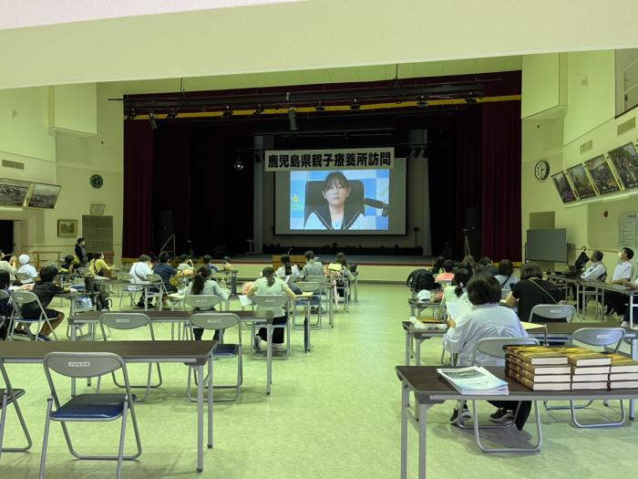 令和7年度親子療養所訪問（星塚敬愛園）