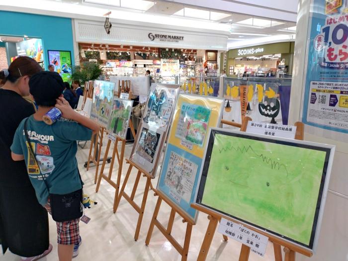 聾学校作品展様子