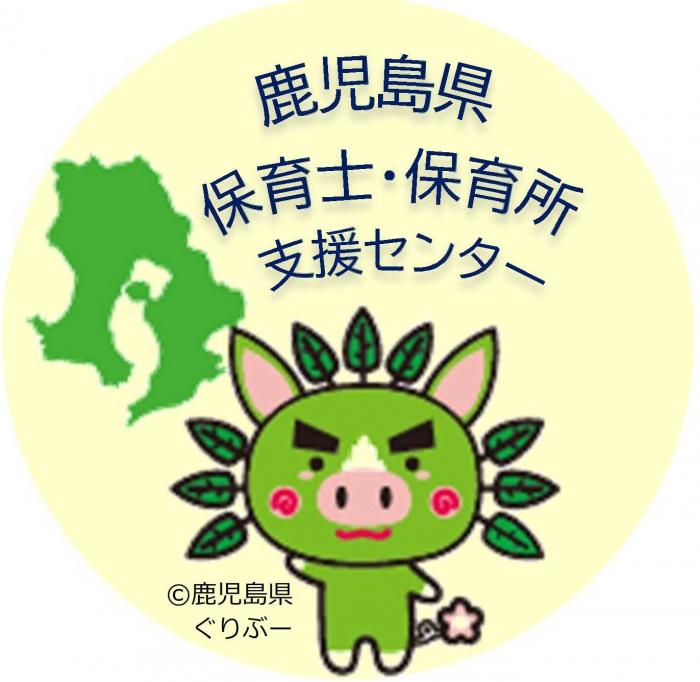 Instagramアイコン