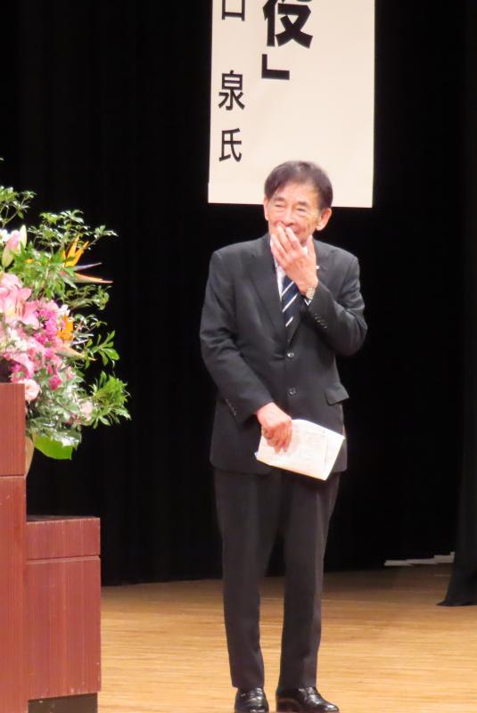 九州・山口推進大会鹿児島県大会特別講演2