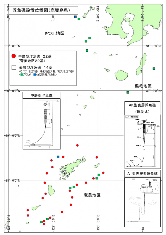 浮魚礁設置位置図（20241202）