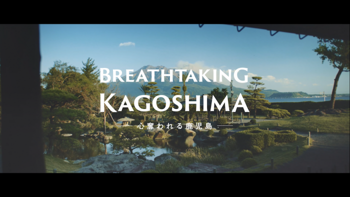 Breathtaking Kagoshima