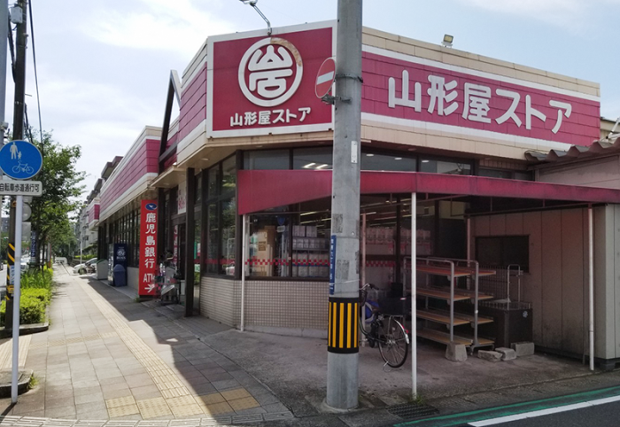 紫原