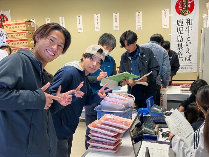 牛肉販売1