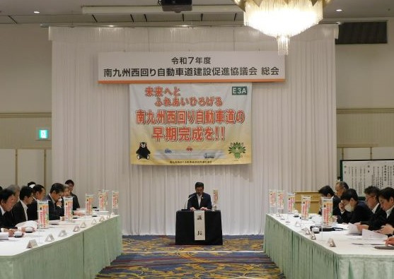 nishisoukai2