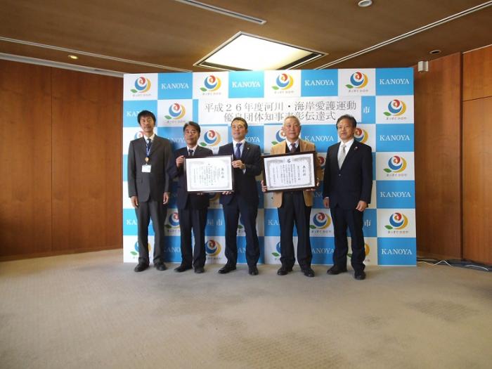 H26_海岸_鹿児島県建設業協会鹿屋支部青年部会，鹿児島県建設協会鹿屋支部青年部