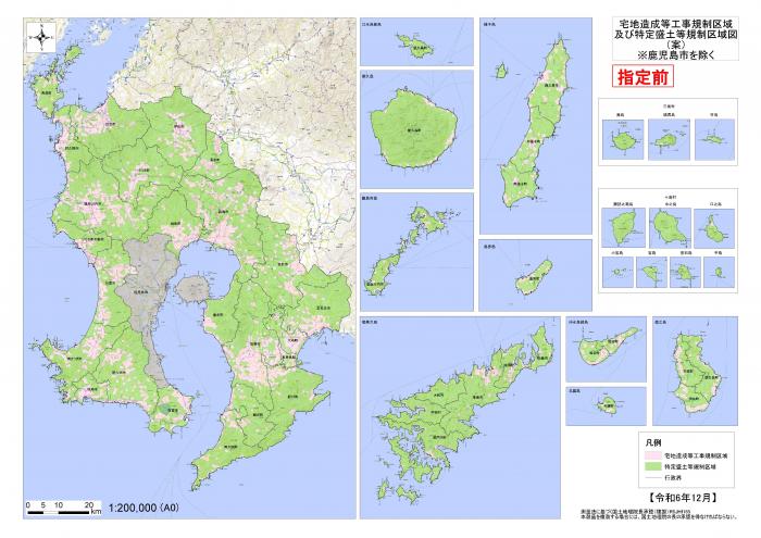 鹿児島県全域図（鹿児島市の区域を除く）