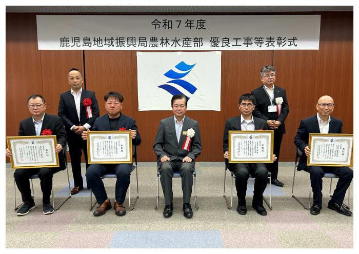 表彰式写真4