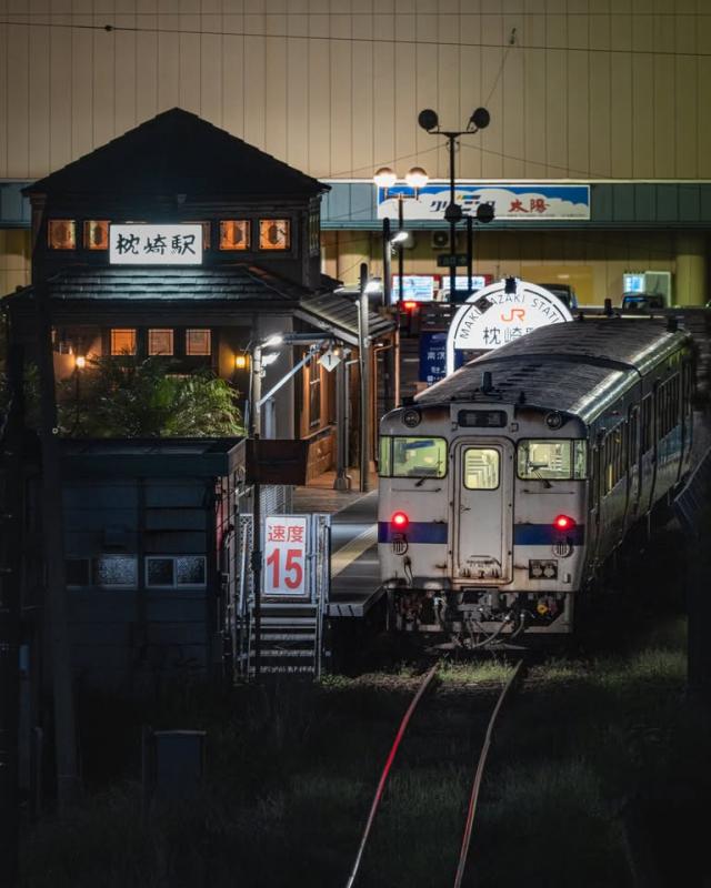 枕崎駅