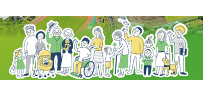 表紙人々イラスト.png