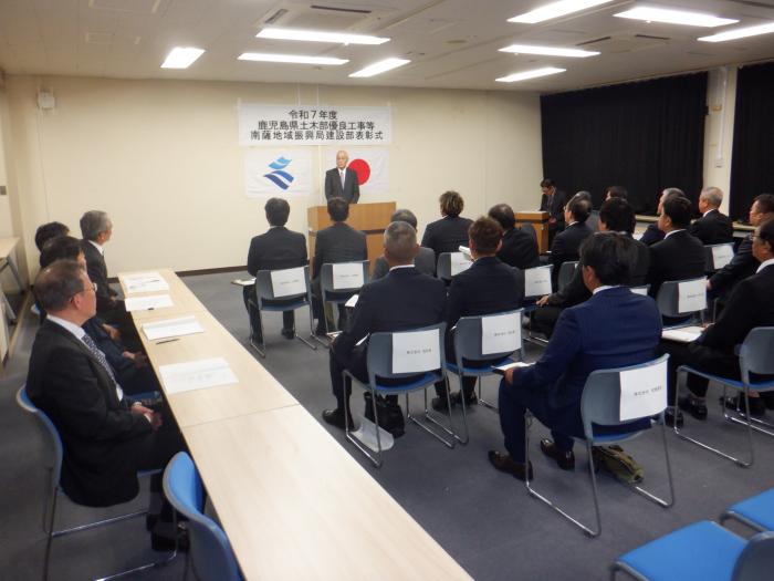 表彰式の様子4