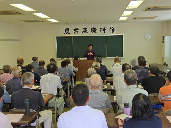 農業基礎研修