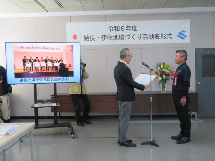 大隅横川駅保存会1