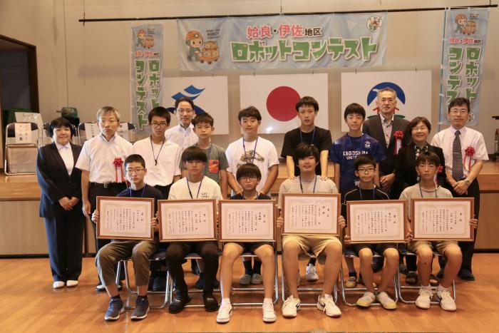 R7中学生入賞者