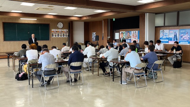 花き総会
