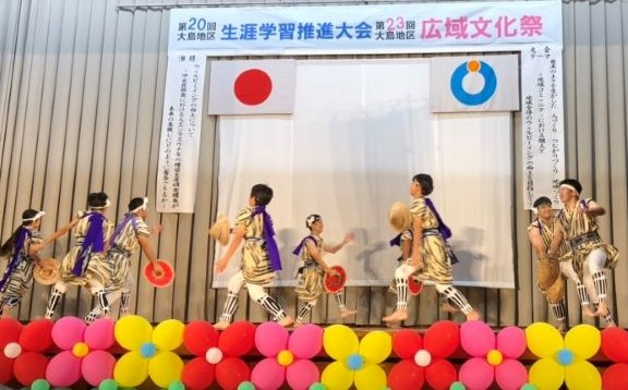 正名ヤッコ踊り保存会