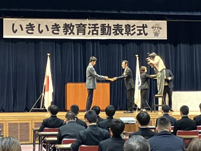 授与２