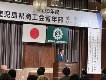 知事写真