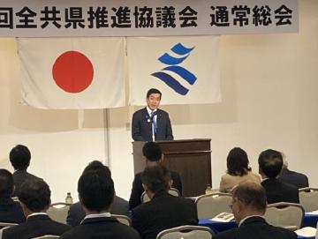知事あいさつ写真