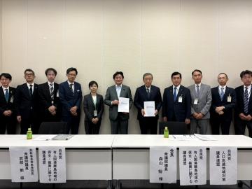 森山会長への要望1