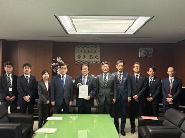 金子大臣への要望