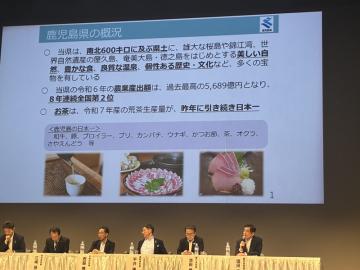 知事写真