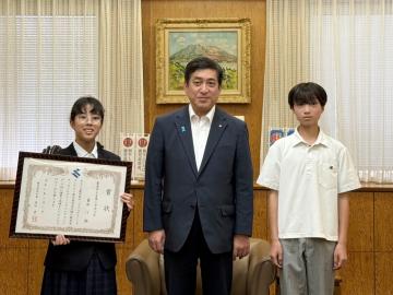 知事写真