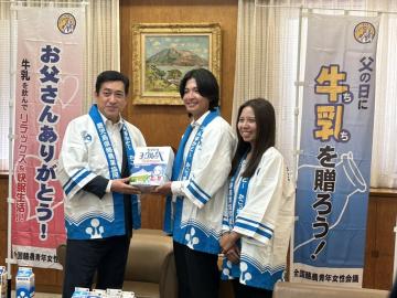 知事写真