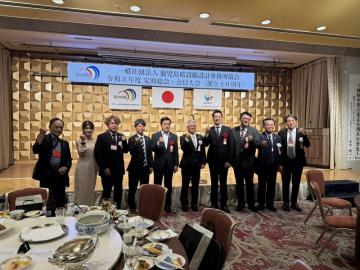 集合写真