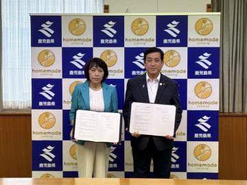 知事写真