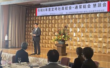 知事写真