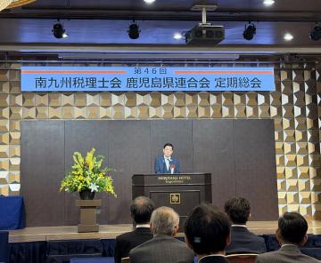知事写真