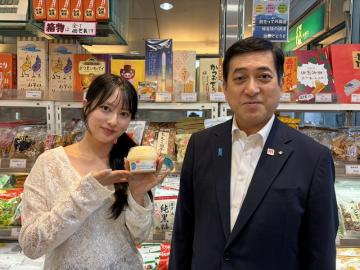 知事写真
