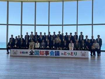 集合写真
