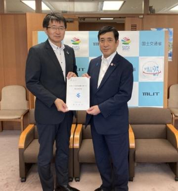 国交省